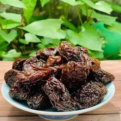 MIX 4 LOẠI VIỆT QUẤT, NHO KHÔ MIX, DÂU TÂY, TÁO XANH - XIMAFARM