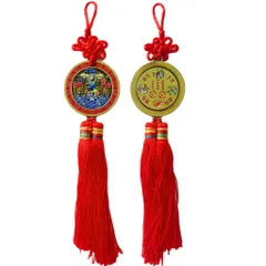 Tượng đồng tròn chạm nổi Trấn Sơn Hải Tứ Thần Thái Cự Bát Quái Treo Tường Phong Thủy Đúc Đặc Biệt Cho Nhà Mới Khai
