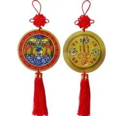Tượng đồng tròn chạm nổi Trấn Sơn Hải Tứ Thần Thái Cự Bát Quái Treo Tường Phong Thủy Đúc Đặc Biệt Cho Nhà Mới Khai