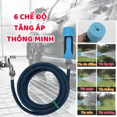 Bộ Vòi Xịt Tưới Cây Rửa Xe Đầu Phun Tăng Áp 6 Chế Độ Dây Dày 2 Lớp Chống Mài Mòn SUNBEAM Dài 5-10-15-20 Mét