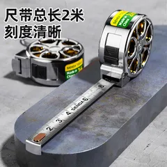 Thước băng Mini cầm tay (dài 2m) thước băng nhỏ cầm tay móc khóa gia đình nhỏ cầm tay thước thực tế cao cấp