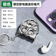 Thước băng Mini cầm tay (dài 2m) thước băng nhỏ cầm tay móc khóa gia đình nhỏ cầm tay thước thực tế cao cấp