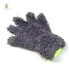 Găng Tay Rửa Xe Xỏ 5 Ngón San Hô Tạo Bọt Rửa Xe Ô Tô, Găng Tay Siêu Tạo Bọt, Chất Liệu Mềm Mịn Dễ Luồn Ngóc Ngách