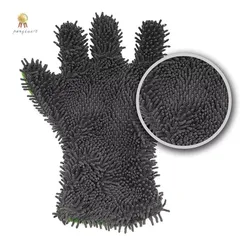 Găng Tay Rửa Xe Xỏ 5 Ngón San Hô Tạo Bọt Rửa Xe Ô Tô, Găng Tay Siêu Tạo Bọt, Chất Liệu Mềm Mịn Dễ Luồn Ngóc Ngách