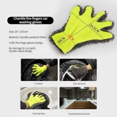 Găng Tay Rửa Xe Xỏ 5 Ngón San Hô Tạo Bọt Rửa Xe Ô Tô, Găng Tay Siêu Tạo Bọt, Chất Liệu Mềm Mịn Dễ Luồn Ngóc Ngách