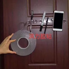 Băng Dính Trong Suốt 2 Mặt Đa Năng Đủ Kích thước