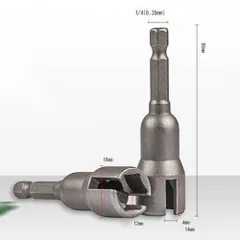 Cờ lê ổ cắm bu lông bướm 6.35mm Bộ chuyển đổi dụng cụ điện chuôi lục giác hình chữ U