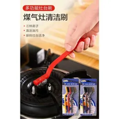 Sét 3 Bàn Chải Sắt Nhỏ Đánh Bóng Kim loại rỉ sét.🤝🤝