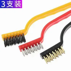 Sét 3 Bàn Chải Sắt Nhỏ Đánh Bóng Kim loại rỉ sét.🤝🤝