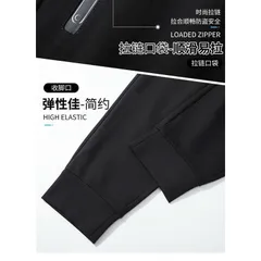 Quần nỉ lót lông nam siêu ấm chống chọi đại hàn dáng Jogger thể thao chất dày dặn co dãn tốt mã 801