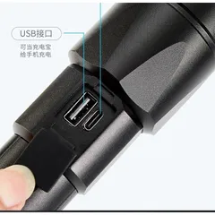 Đèn Pin Siêu Sáng Ray-Bow RB-1125 Pin Bền Kéo Dài Đến 8h