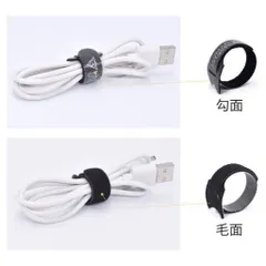 Sét 20 Dây Velcro dán tự dính 2 mặt chữ T , dây buộc gọn dây điện dây cáp có lỗ xỏ nhiều màu
