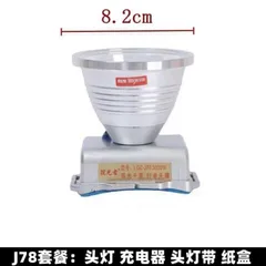 Đèn pin đội đầu XJ78 siêu sáng chiếu xa ánh sáng trắng, vàng pin trâu công suất lớn vỏ hợp kim nhôm