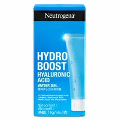 Kem Gel Dưỡng Ẩm Sáng Da Neutrogena Hydro Boost 50ml - Cấp Nước & Khóa Ẩm, Chăm Sóc Da Hiệu Quả, Nhập Khẩu Chính Hãng