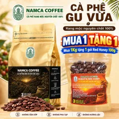 (1 Kg) CÀ PHÊ GU VỪA - Rang Mộc Nguyên Chất 100%. (Đã bao gồm 8% VAT) 899244