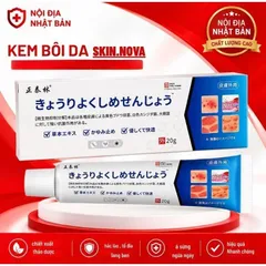 2 TUÝP TẶNG 1 Kem Bôi Nấm Ngứa Viêm Da Cơ Địa NHẬT BẢN Hắc Lào, Tổ Đỉa, Vẩy Nến, Á Sừng, Lang Ben Hiệu Quả