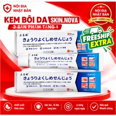 2 TUÝP TẶNG 1 Kem Bôi Nấm Ngứa Viêm Da Cơ Địa NHẬT BẢN Hắc Lào, Tổ Đỉa, Vẩy Nến, Á Sừng, Lang Ben Hiệu Quả