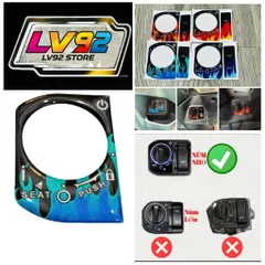 Tem Sticker Nhựa Nổi Phản Quang 3M, Dán Ổ Khoá Smartkey Honda V2, 4 Mẫu Lửa 2025