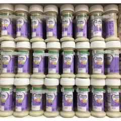 Lốc 4 ống Sữa Similac pha sẵn 24k Special Care Premature - Cho bé sinh non, nhẹ cân