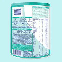 Sữa Nan Optipro PLUS 3 Lon 800g Cho bé 1-2 tuổi