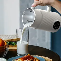 { Có Bảo Hành } Máy Làm Sữa Hạt Ostmars bản 800ml Phù Hợp Cho Gia Đình 1-2 Người Máy Có 6 Chức Năng