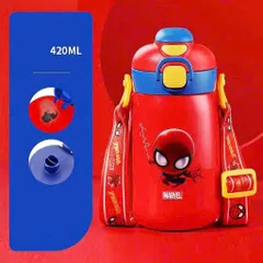 Bình giữ nhiệt hãng Pony, Disney siêu yêu. Bình 2trong1 .Màu sắc hình ảnh siêu đẹp , đáng yêu