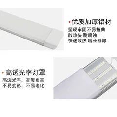 Đèn led bán nguyệt 0.6m - 1m2 32W 40W 60W 100W ESNCO loại siêu sáng 7000K cam kết giá tốt nhất khu vực bao hanh 2 năm