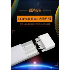 Đèn led bán nguyệt 0.6m - 1m2 32W 40W 60W 100W ESNCO loại siêu sáng 7000K cam kết giá tốt nhất khu vực bao hanh 2 năm