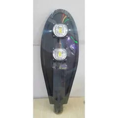 Đèn led  đường 220V chiếc lá cao cấp chip COB  100w 150w 200w  chiếu sáng đường xá nong thôn,quốc lộ bảo hành 12 tháng
