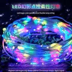 Cuộn nháy Led giọt lệ cao cấp đuổi 10M Dây đèn RGB 5V nháy theo nhạc chống nước chỉnh app điện thoại điều Khiển