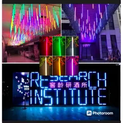 10 TUÝP LED NEON ĐỦ MÀU,vàng,lá,duơng,đỏĐèn led tuýp T8 1m2 nhiều màu-Chống nước - Sử dụng điện 220v-Vỏ ngoài bằng nhựa