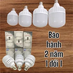 Bóng đèn trụ tản nhiệt nhôm cao cấp 200W 100W 150W - ánh sáng trắng siêu sáng (khối nhôm khía siêu to siêu bền)