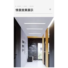 Led bán Nguyệt Esnco HG PD dài 0.6m 1.2m 23w 32w 60w 80w và 100w siêu sáng chuẩn công suất bảo hành 2 năm