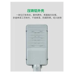 Đèn Năng Lượng Mặt Trời Công Xuất 300w Hàng Chính Hãng  Solar Light - Đèn Sân Vườn Cao Áp Năng Lượng Mặt Trời Cực Sáng