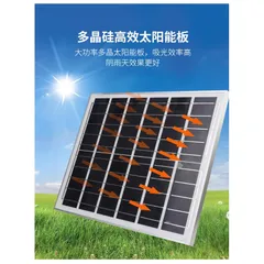 Đèn Năng Lượng Mặt Trời Công Xuất 300w Hàng Chính Hãng  Solar Light - Đèn Sân Vườn Cao Áp Năng Lượng Mặt Trời Cực Sáng