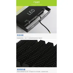 Đèn Pha Led Điện 30w 50w 100w COB 5054 tiết kiệm điện năng