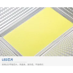 Đèn Pha Led Điện 30w 50w 100w COB 5054 tiết kiệm điện năng