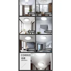 [combo 2bộ] Đèn Năng Lượng Mặt Trời Ốp Trần. Công Suất 300W.600W. Bảo hành 24 tháng