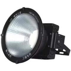 Đèn led chiếu xa ngoài trời chuyên cho tàu biển, sân vận động, vuông tôm, hàng chuẩn công suất chống nước IP67 điện 220v