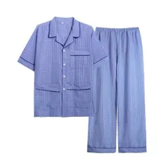 Bộ Đồ Ngủ Nam Pijama Kẻ Sọc Cổ Bẻ Tay Ngắn Quần Dài mặc nhà mùa hè thoáng mát