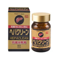 Viên uống bổ gan Nhật Bản HEPACLEAN 60 viên – Hỗ trợ giải độc gan, tăng cường chức năng gan, giảm men gan