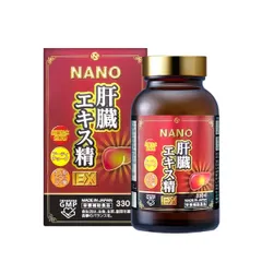 NANO LIVER HYDROLYZATE EX 330 VIÊN - THỰC PHẨM BẢO VỆ SỨC KHOẺ - GAN LỢN THUỶ PHÂN NANO