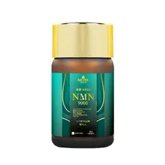 Biken NMN 9000 90 viên - Viên uống trường thọ và trẻ hóa Nhật Bản
