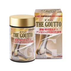 Thực phẩm bảo vệ sức khỏe The Goutto Nhật Bản – Hỗ trợ sức khỏe xương khớp, bổ sung dưỡng chất – Hộp 150 viên