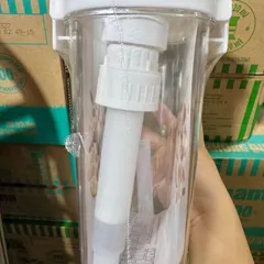 Bình Bơm Sữa Đặc, Siro dung tích 1600ml