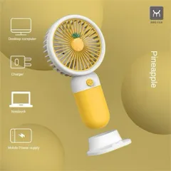 Quạt Mini Cầm Tay Tích Điện Su Su HKM Vinamilk - Quà Tặng Sữa Vinamilk - Gió Mạnh Mát R rượi Luôn Nha
