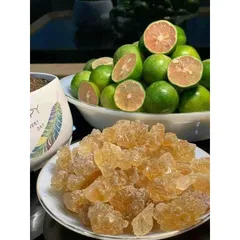 Đường phèn Quảng Ngãi 1kg.