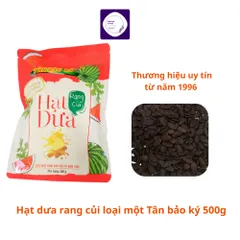 1kg Hạt dưa rang củi  loại một Tân Bảo Ký, hạt dưa chắc mẩy thơm ngon cho dịp Tết hay cho bạn nhâm nhi bên tách trà