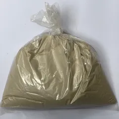 5kg BỘT LÀM TRỨNG BẮC THẢO LOẠI PHA SẴN