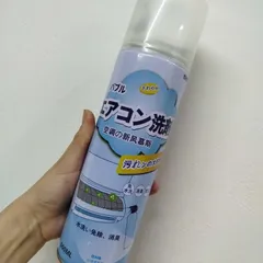 Chai xịt vệ sinh máy lạnh, máy điều hòa 520ml Nội Địa Nhật Bản, vệ sinh điều hòa, khử khuẩn